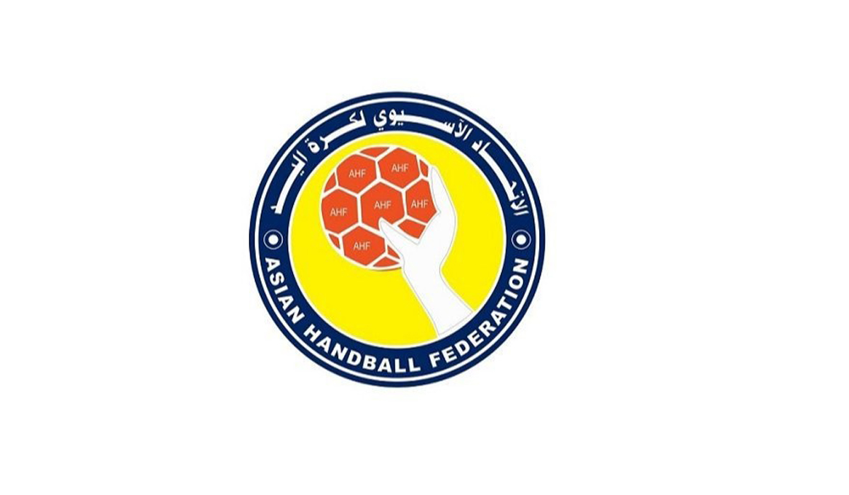 Asian Handball Federation Sets the Dates for Junior and Youth Championships